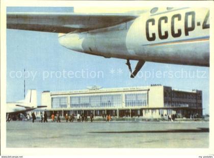 Odessa Ukraine Flughafen