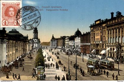 Oekraïne - Tram
