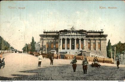 Oekraïne Ukraine - Kiev