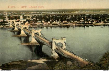 Oekraïne Ukraine - Kiev Kiew