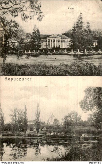 Oekraïne Ukraine - Kopyczyńce - Palac