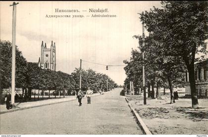 Oekraïne Ukraine - Nicolajeff - Admiralsstrasse