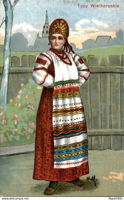 Oekraïne Ukraine - Typy Wielkoruskie