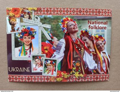 Postcard "Ukraine. National Folklore." Ukraine. 2015.