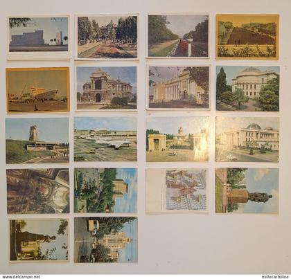 UKRAINE - 18 Postcards Lot