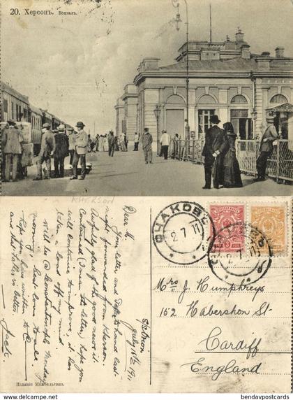 ukraine russia, KHERSON ХЕРСОН, Railway Station with Train (1911) Postcard