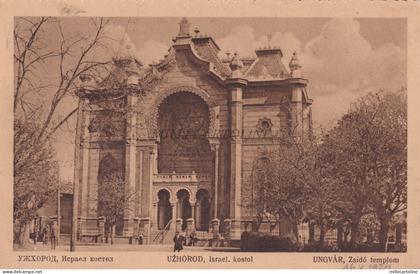 UKRAINE - Uzhorod Ужгород - Israel kostol Synagogue Judaica 1924 Postcard