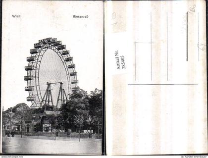 285405,Wien Leopoldstadt Prater Riesenrad