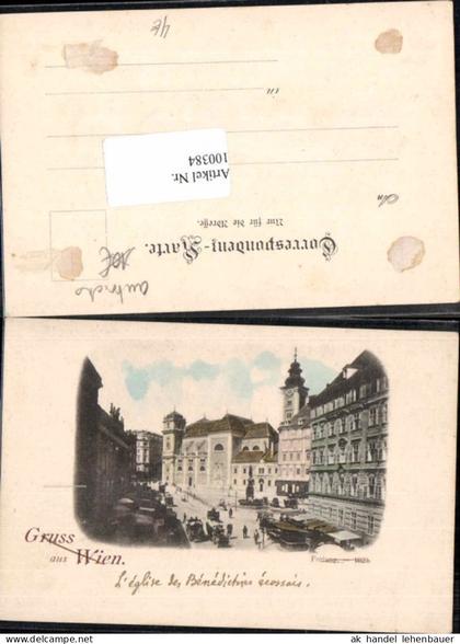 100384,Wien 1 Gruss aus Wien Freiung