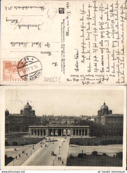 753212 Wien Äußeres Burgtor Museen