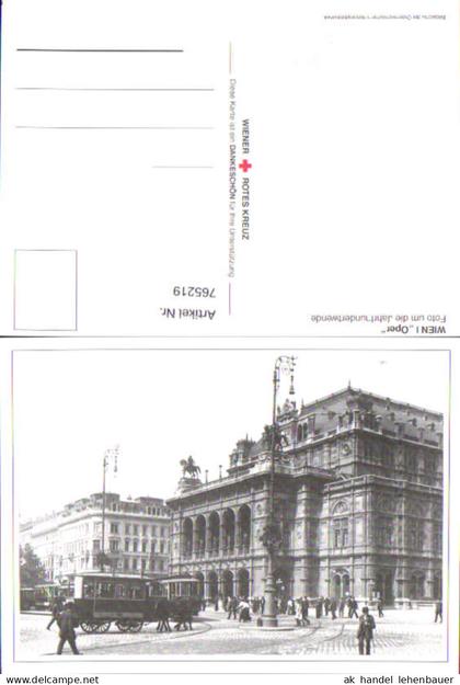 765219 REPRO Wien I. Oper Bez. Wien