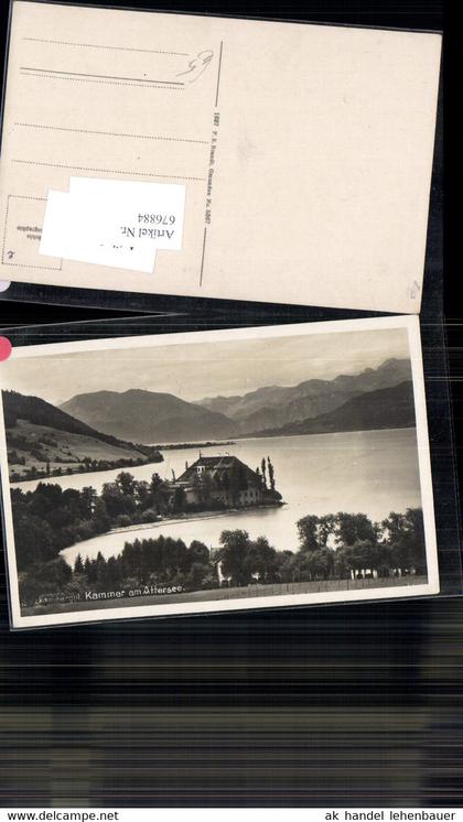 676884,Kammer Am Attersee
