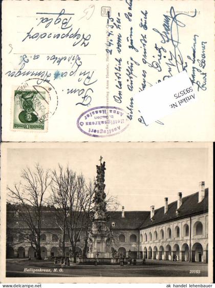 593575,Heiligenkreuz