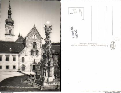 593582,Heiligenkreuz