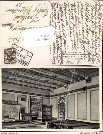 678511 Berndorf Schule