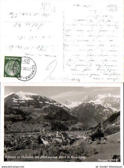 752373 Schruns im Montafon Zimbaspitze Bahnpost Zug 291 Schruns Bludenz