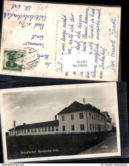 138770,Berufschule Mattighofen Seltene Detailansicht 1942