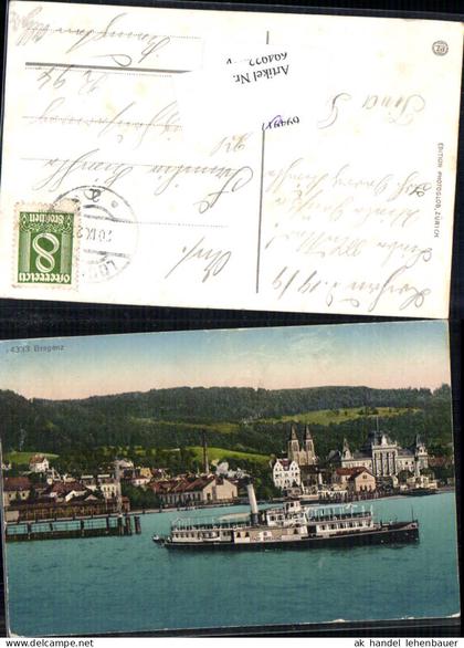 694922 Bregenz am Bodensee Hafen Dampfer Bregenz am Bodensee Hafen Dampfer