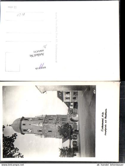 693521 Fischamend Hauptplatz Stadtturm