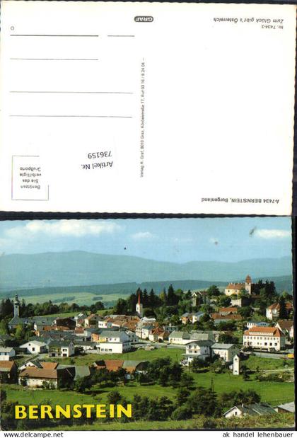 736159 Bernstein Burgenland