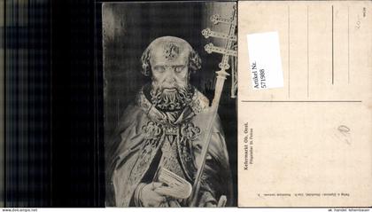 571988,Kefermarkt Flügelaltar St. Petrus