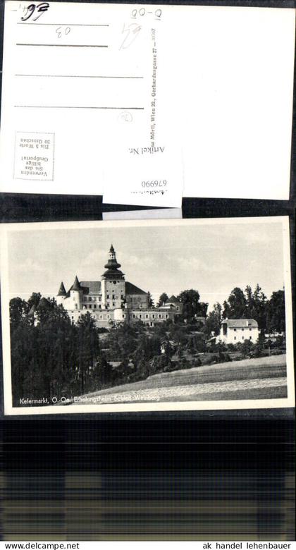 676990,Kefermarkt Schloss Weinberg