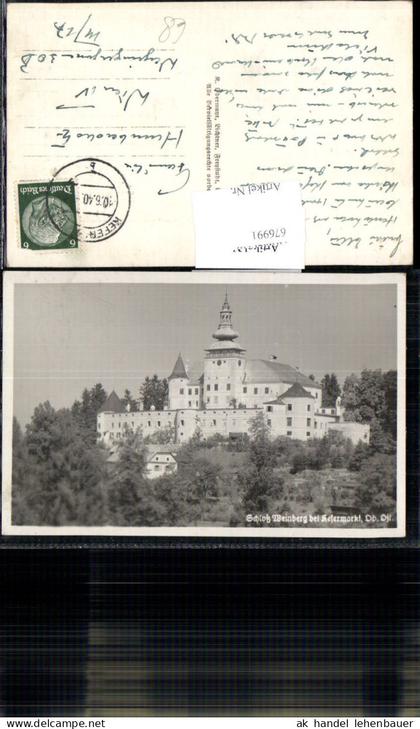 676991,Kefermarkt Schloss Weinberg