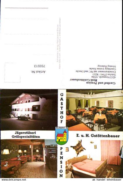 755513 Neumarkt im Mühlkreis Bez. Freistadt
