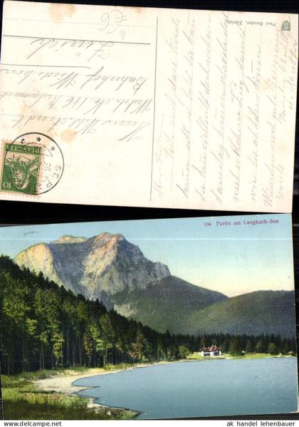 701529 Langbathsee bei Ebensee