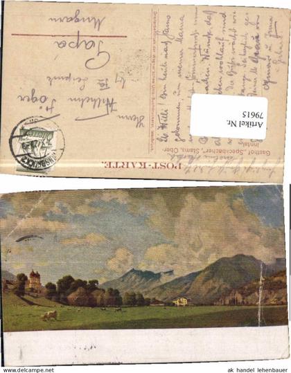 79615,Künstlerkarte Stams Gasthaus Speckbacher