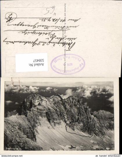 539457,Dreitorspitze Leutasch