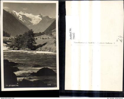 79682,Im Stubaital Ansicht Brücke b. Neustift i. Stubaital