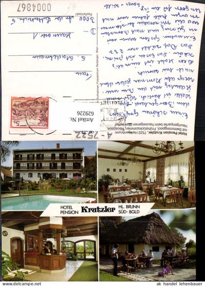 629226,Mehrbild Ak Heiligenbrunn Hotel Pension Krutzler