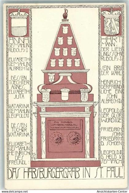 10680425 - St. Paul im Lavanttal