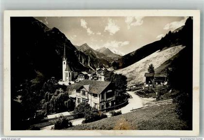 10749206 - Heiligenblut Heiligenblut