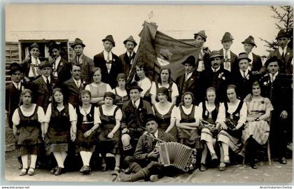 13158179 - St. Michael ob der Gurk