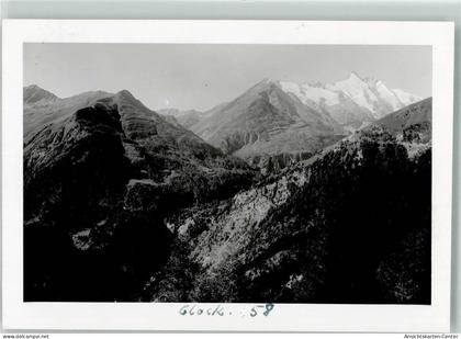 39704018 - Spittal an der Drau