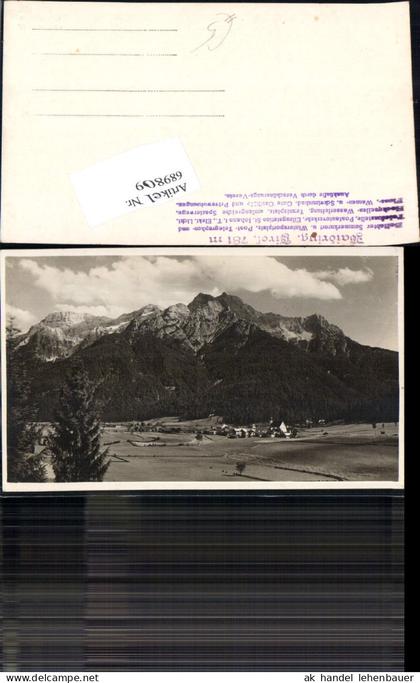 689809 Waidring in Tirol