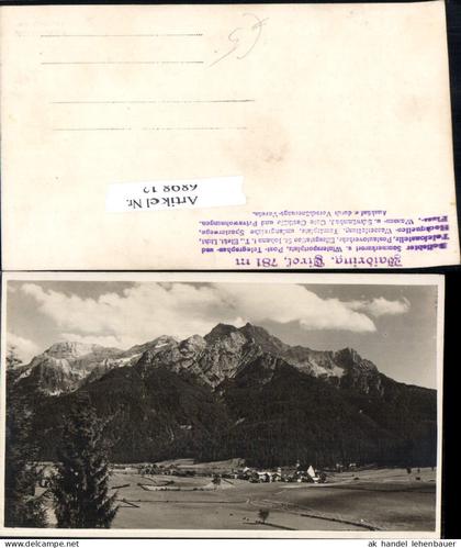 689812 Waidring in Tirol