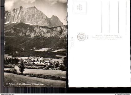 733376 St. Johann in Tirol