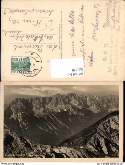 585330,Koschuta m. Hochobir Bergkulisse b. Ferlach
