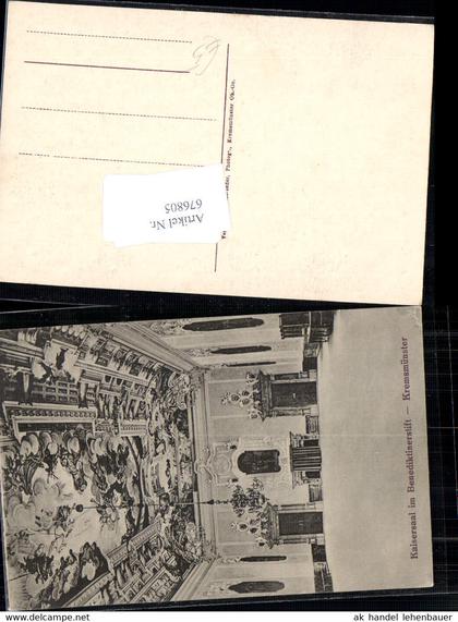 676805,Kremsmünster Kaisersaal