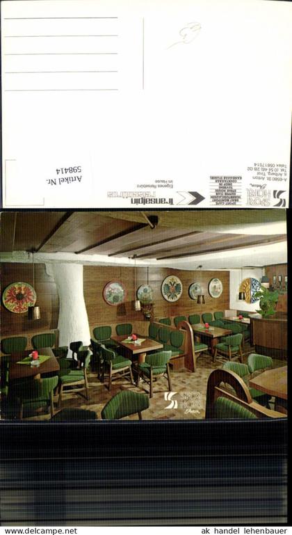 598414,St. Anton am Arlberg Sporthotel St Anton Innen