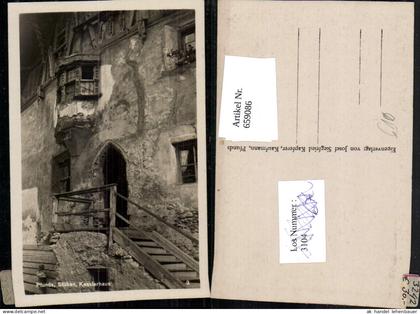 659086,Pfunds Stuben Kesslerhaus