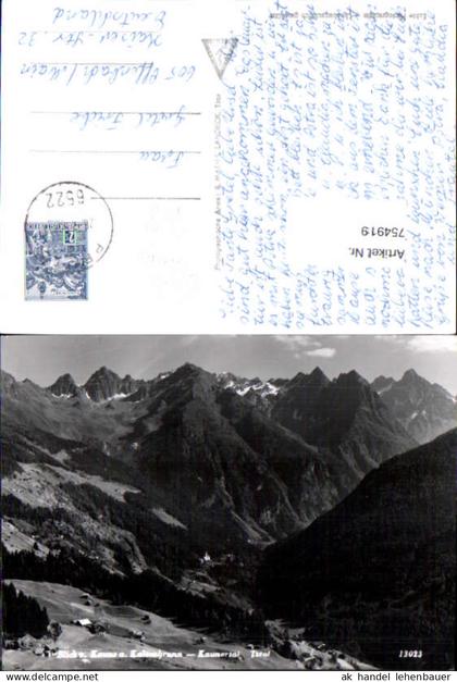 754919 Kauns, Kaltenbrunn, Kaunertal Prutz Bez. Landeck