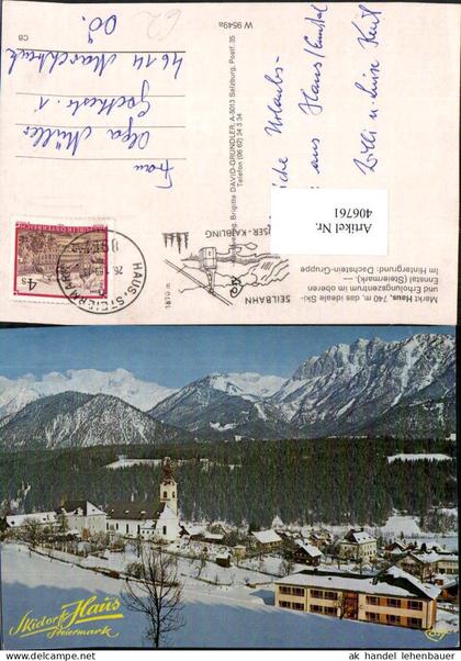 406761,Haus im Ennstal Totale Bergkulisse Winterbild pub Cosy