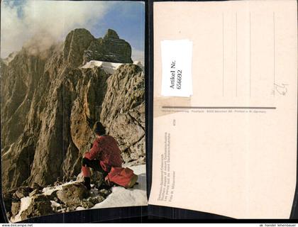 656692,Dachstein Südwand Ramsau am Dachstein