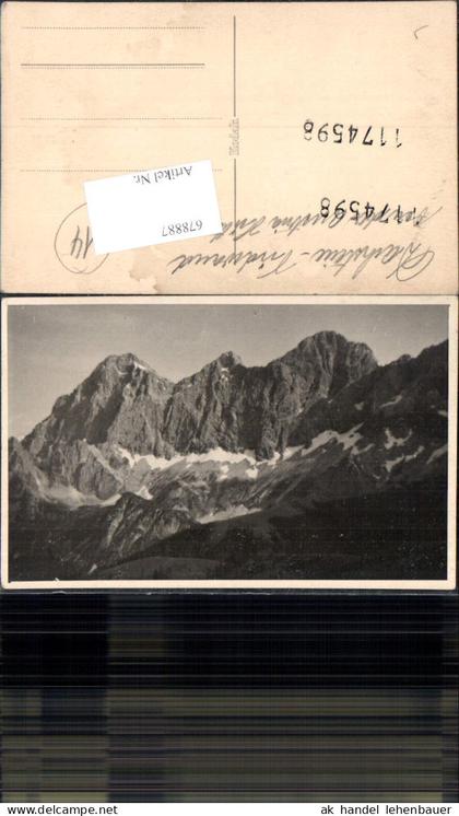 678887 Dachstein Südwand Ramsau am Dachstein Schladming