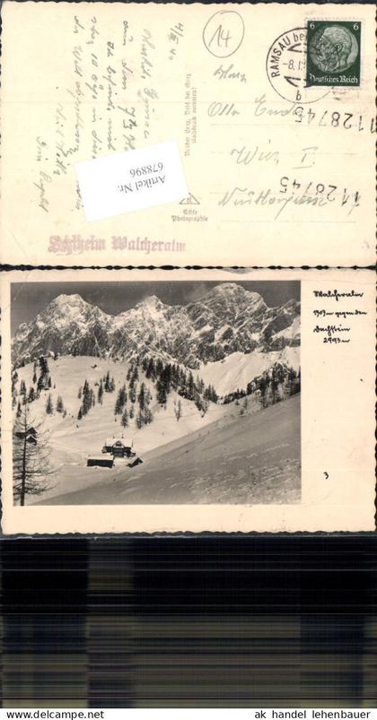 678896 Walcheralm Dachstein Ramsau am Dachstein Schladming