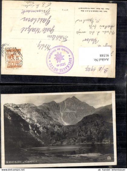 91588,Oberer Scheiblsee v. Bösenstein bei Leoben Trieben